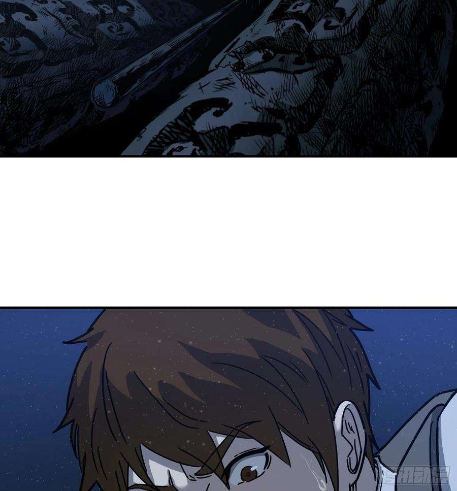盗墓笔记之秦岭神树26.石头？