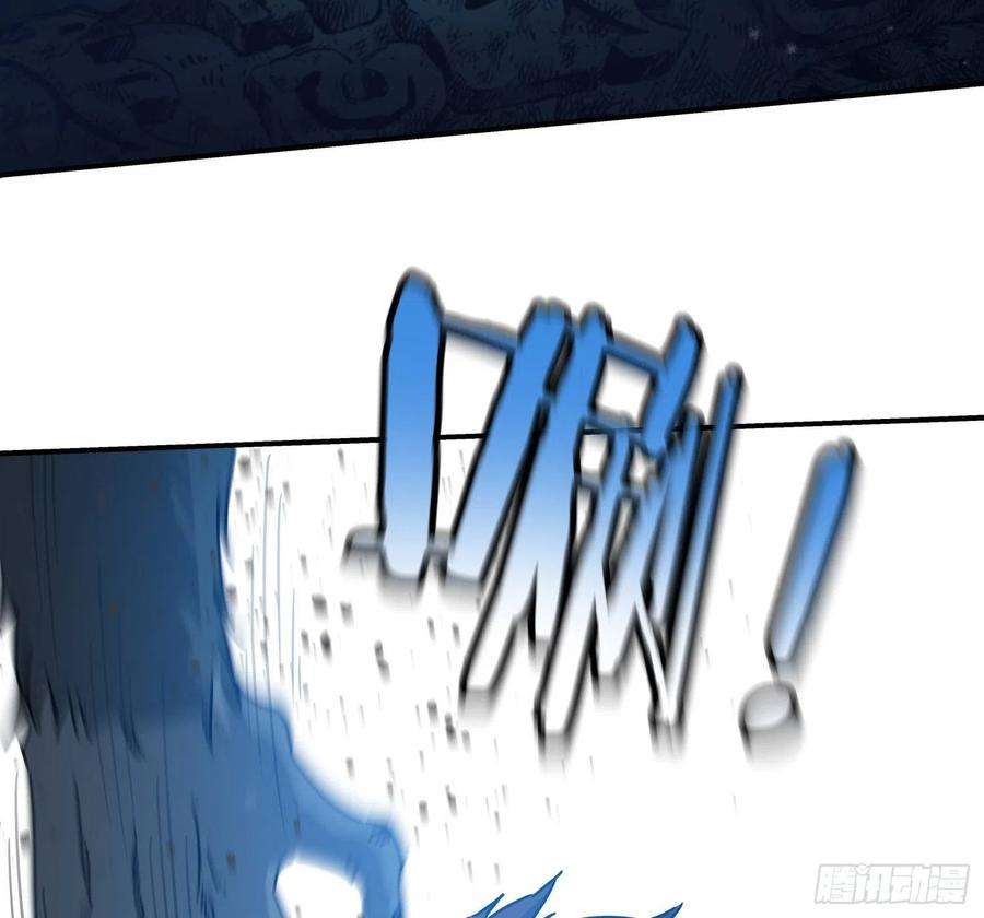 盗墓笔记之秦岭神树26.石头？