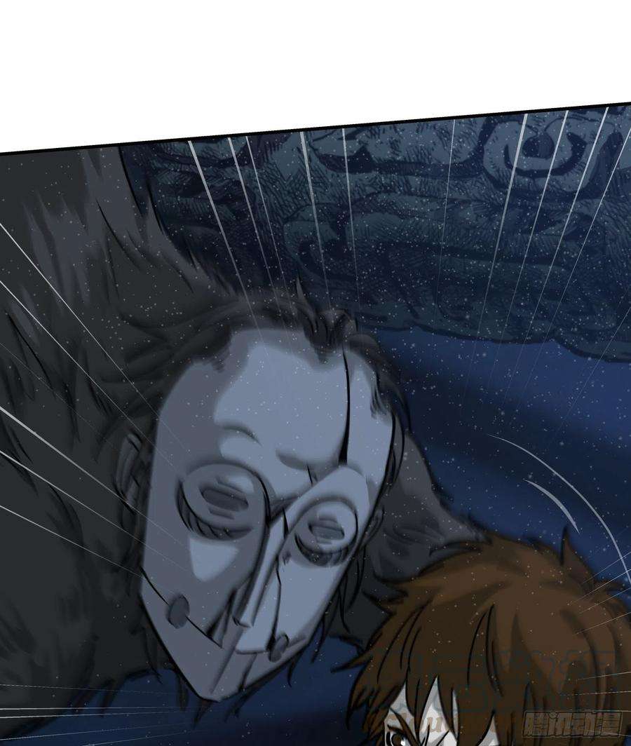 盗墓笔记之秦岭神树26.石头？