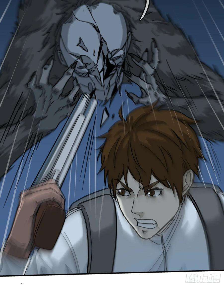 盗墓笔记之秦岭神树26.石头？