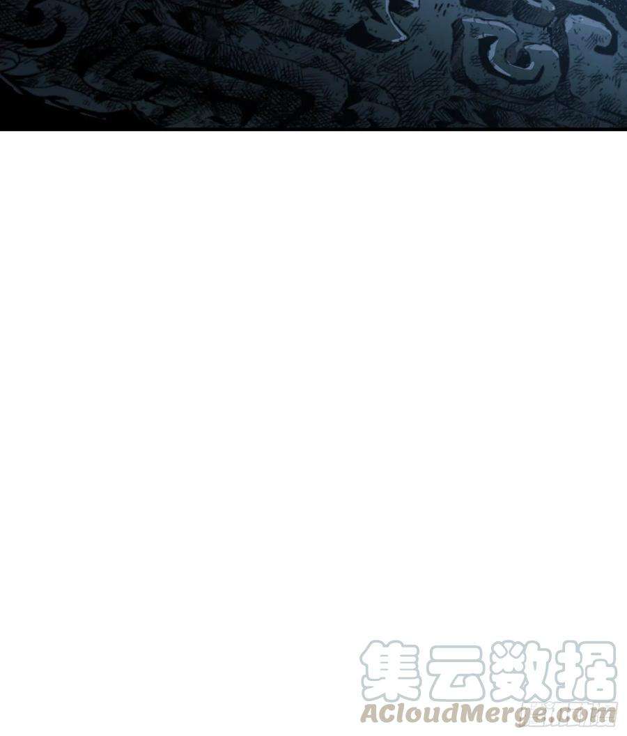 盗墓笔记之秦岭神树26.石头？