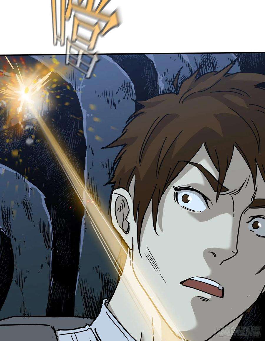 盗墓笔记之秦岭神树26.石头？