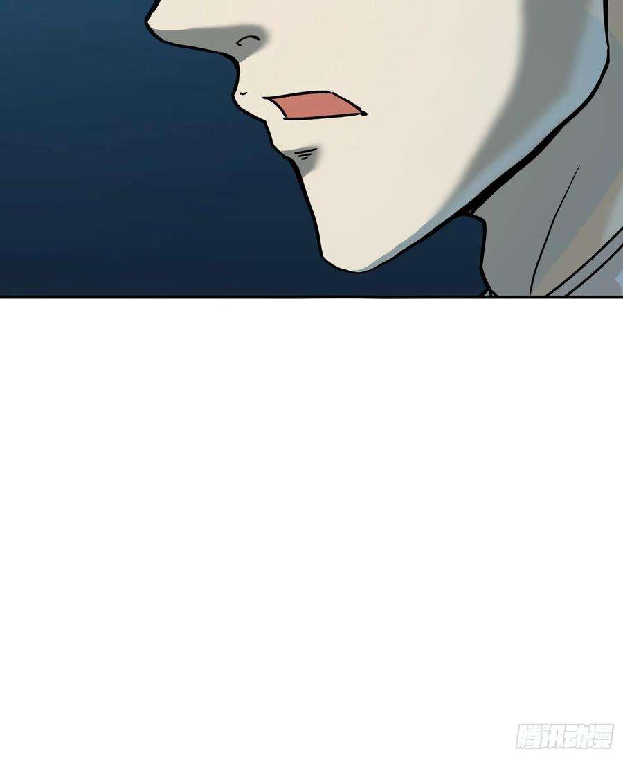 盗墓笔记之秦岭神树27.猴子