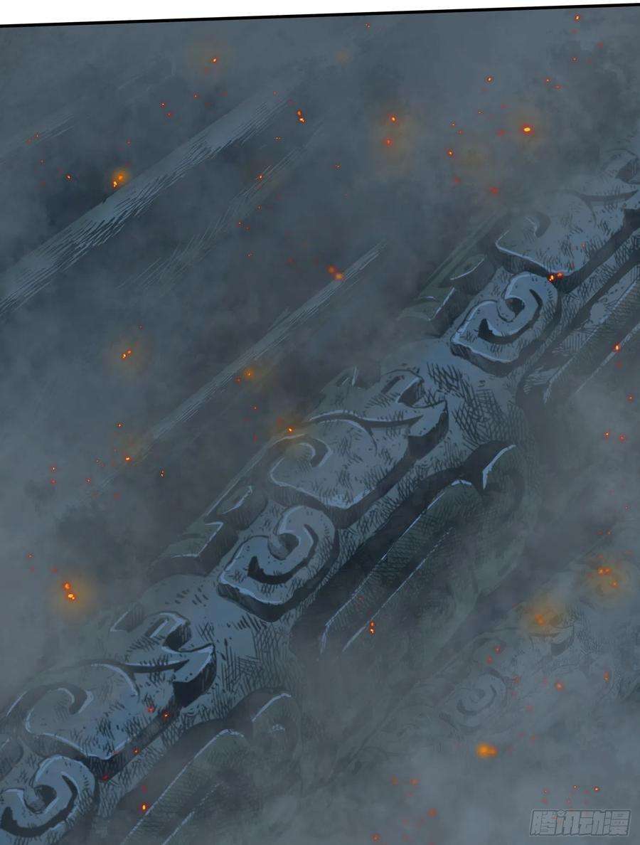 盗墓笔记之秦岭神树28.摔死