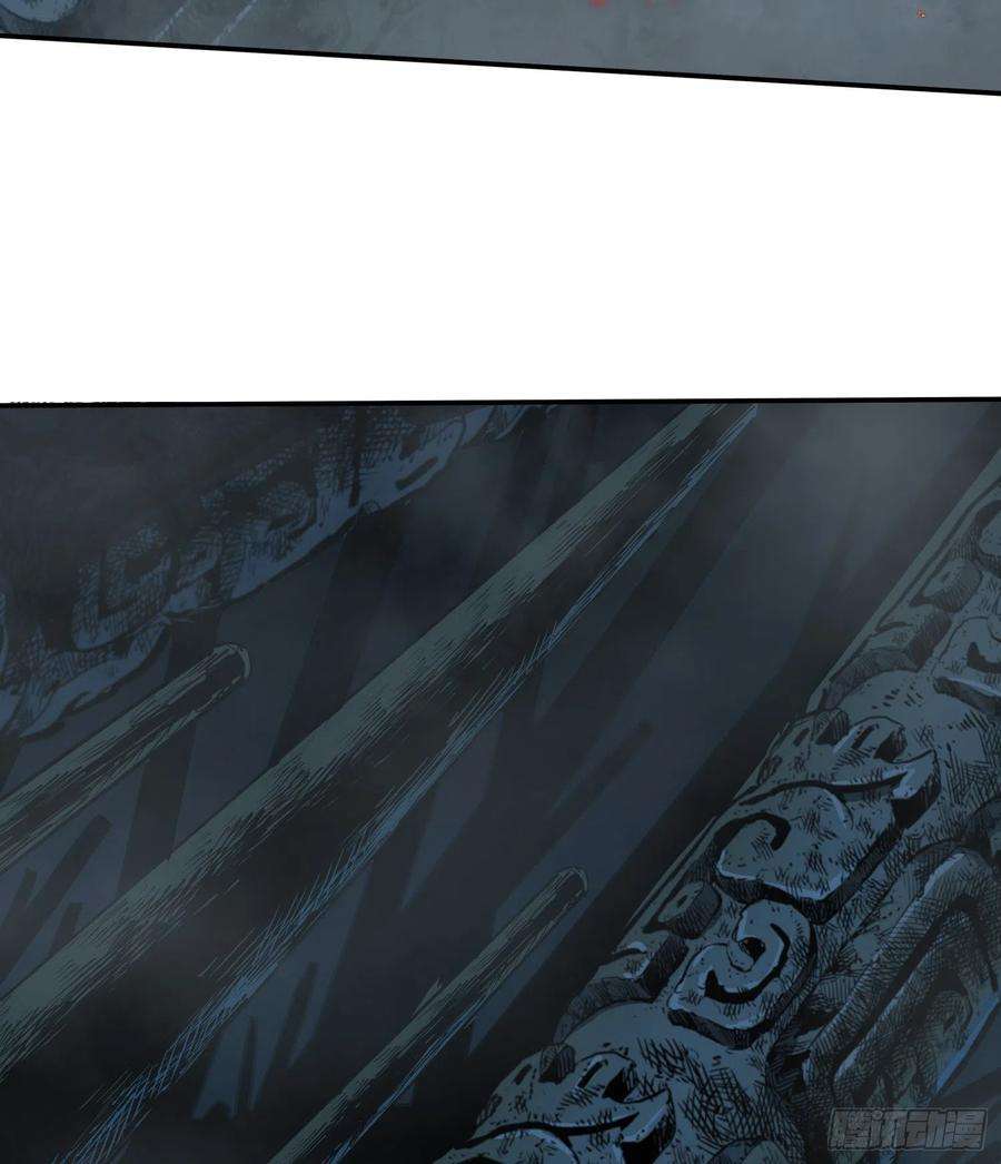 盗墓笔记之秦岭神树28.摔死