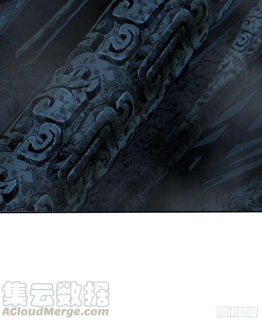 盗墓笔记之秦岭神树28.摔死