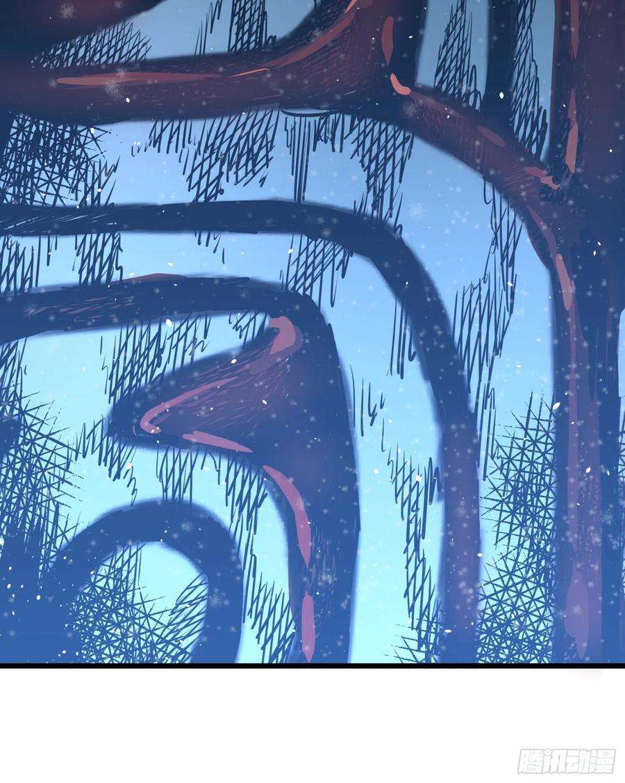 盗墓笔记之秦岭神树29.祭祀