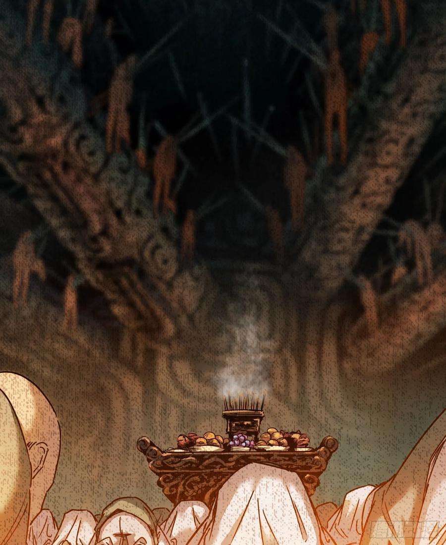 盗墓笔记之秦岭神树29.祭祀