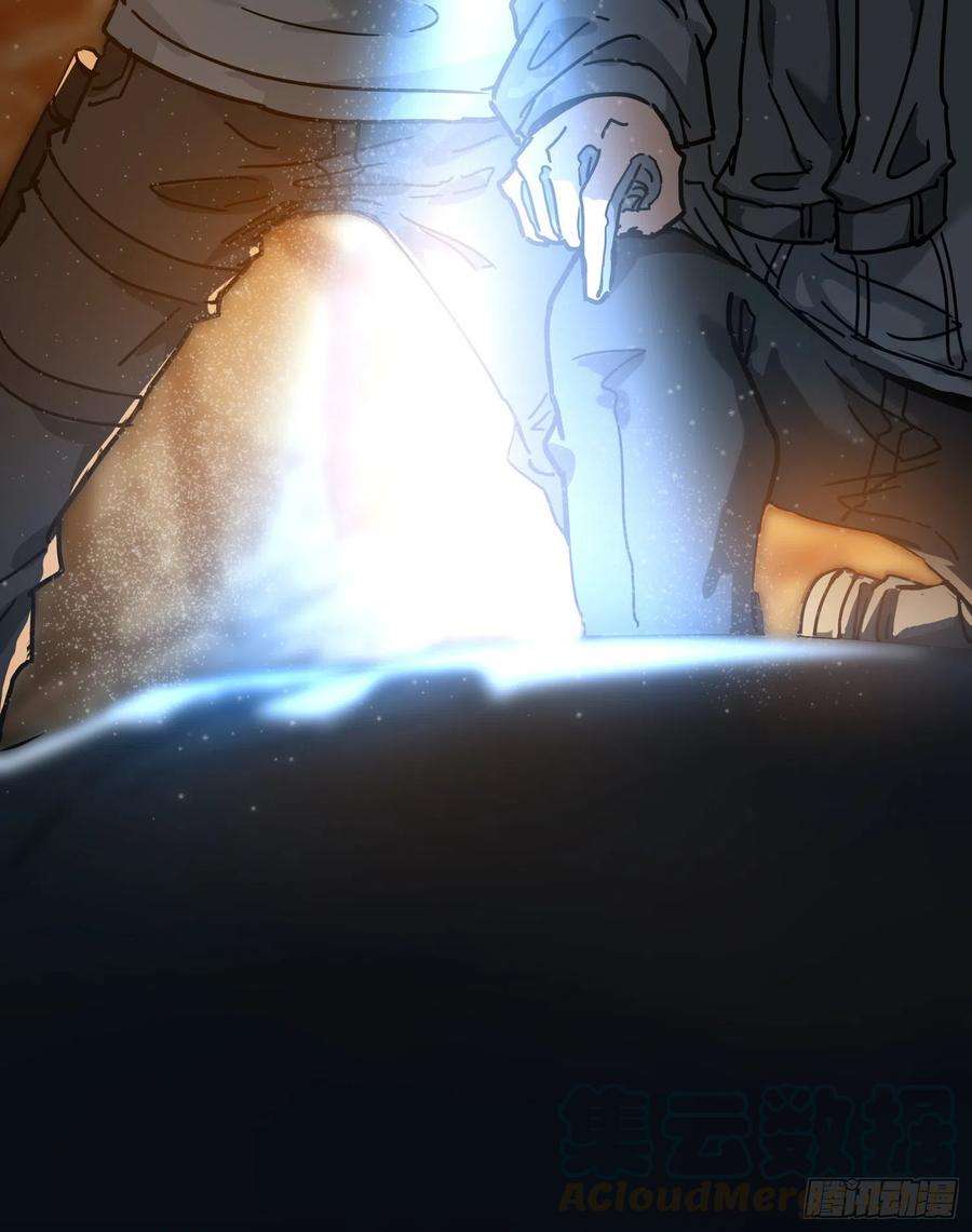 盗墓笔记之秦岭神树29.祭祀