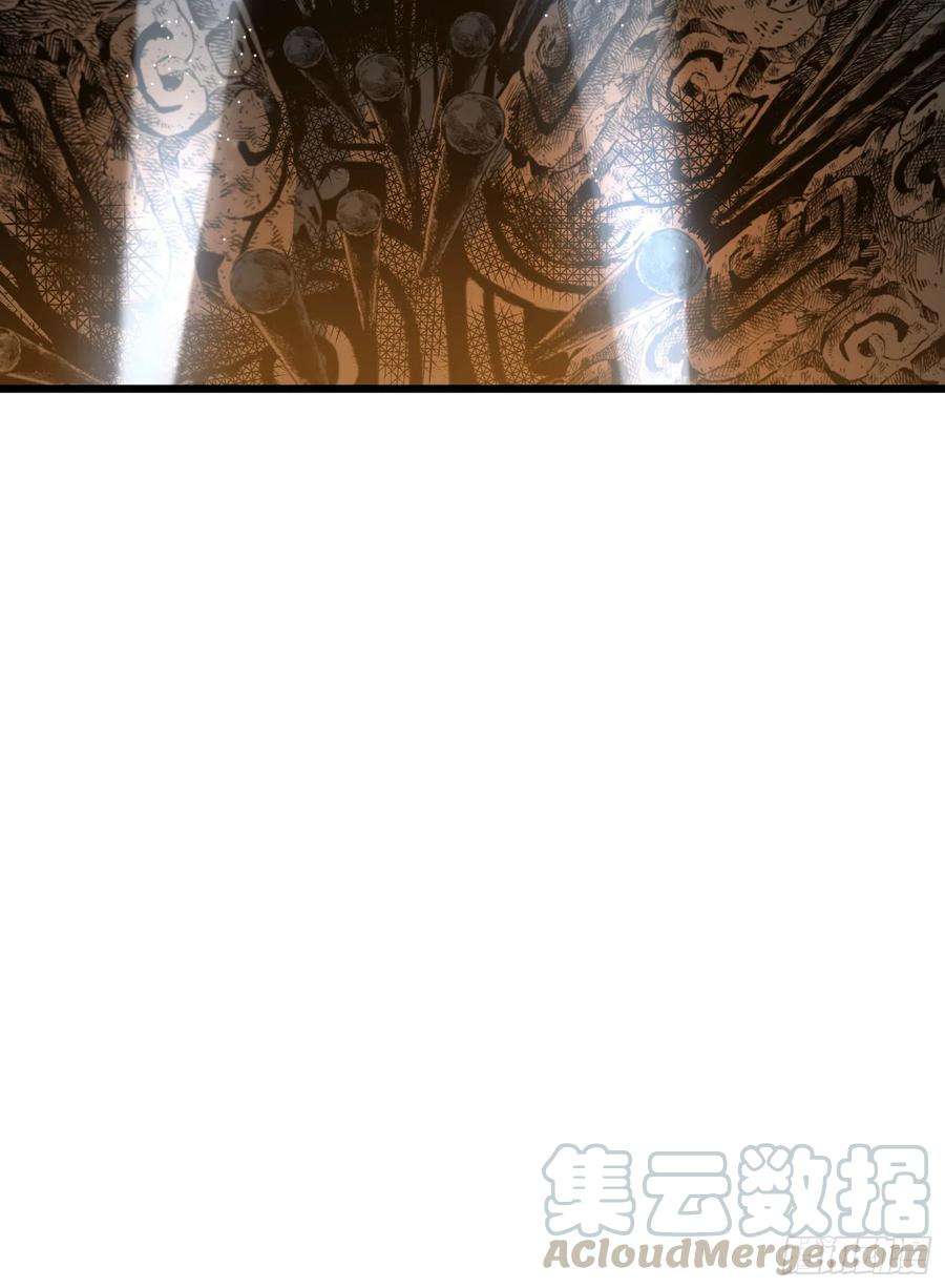 盗墓笔记之秦岭神树29.祭祀