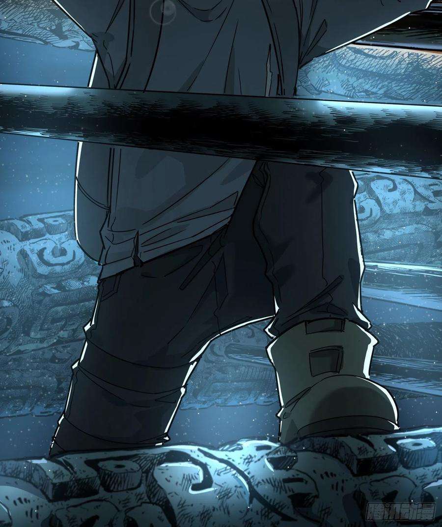 盗墓笔记之秦岭神树29.祭祀