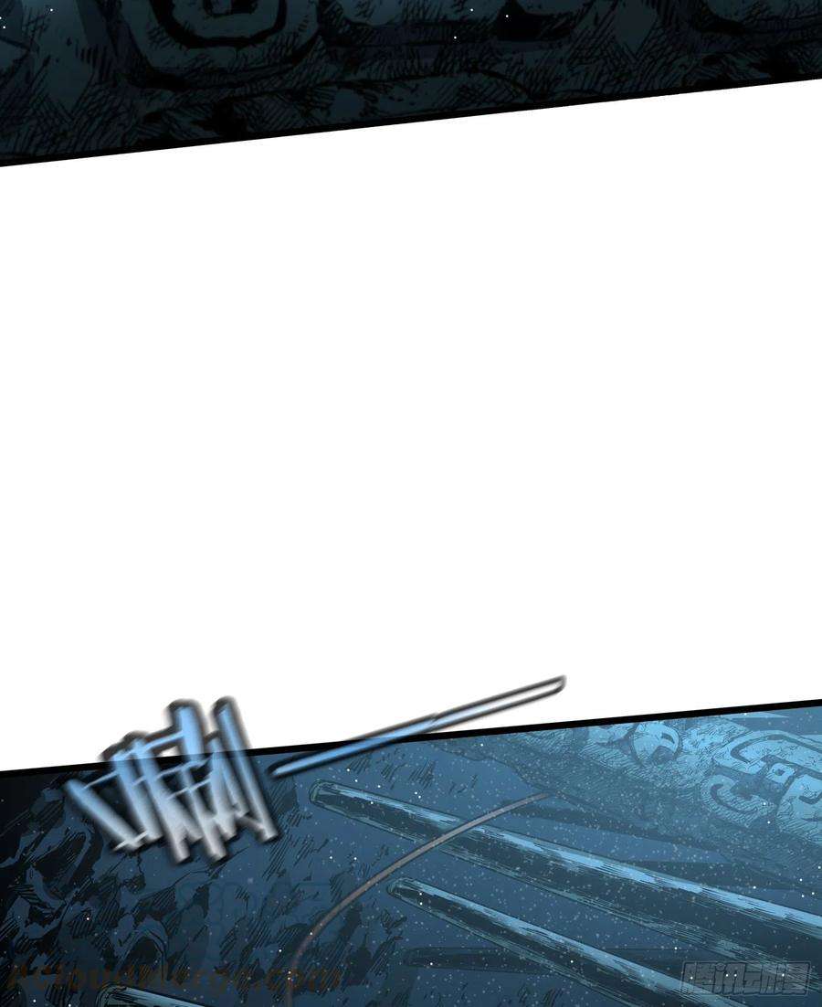 盗墓笔记之秦岭神树29.祭祀