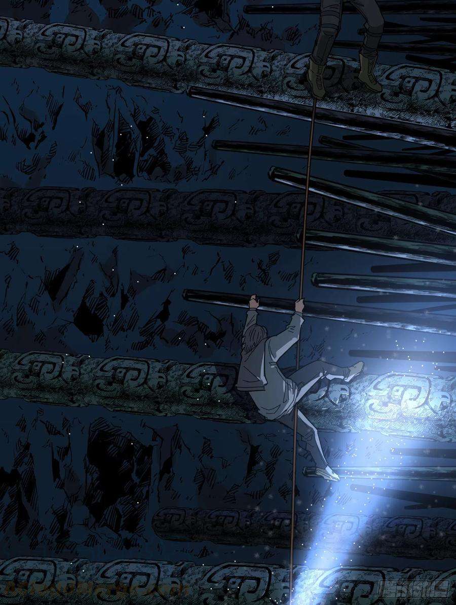 盗墓笔记之秦岭神树29.祭祀