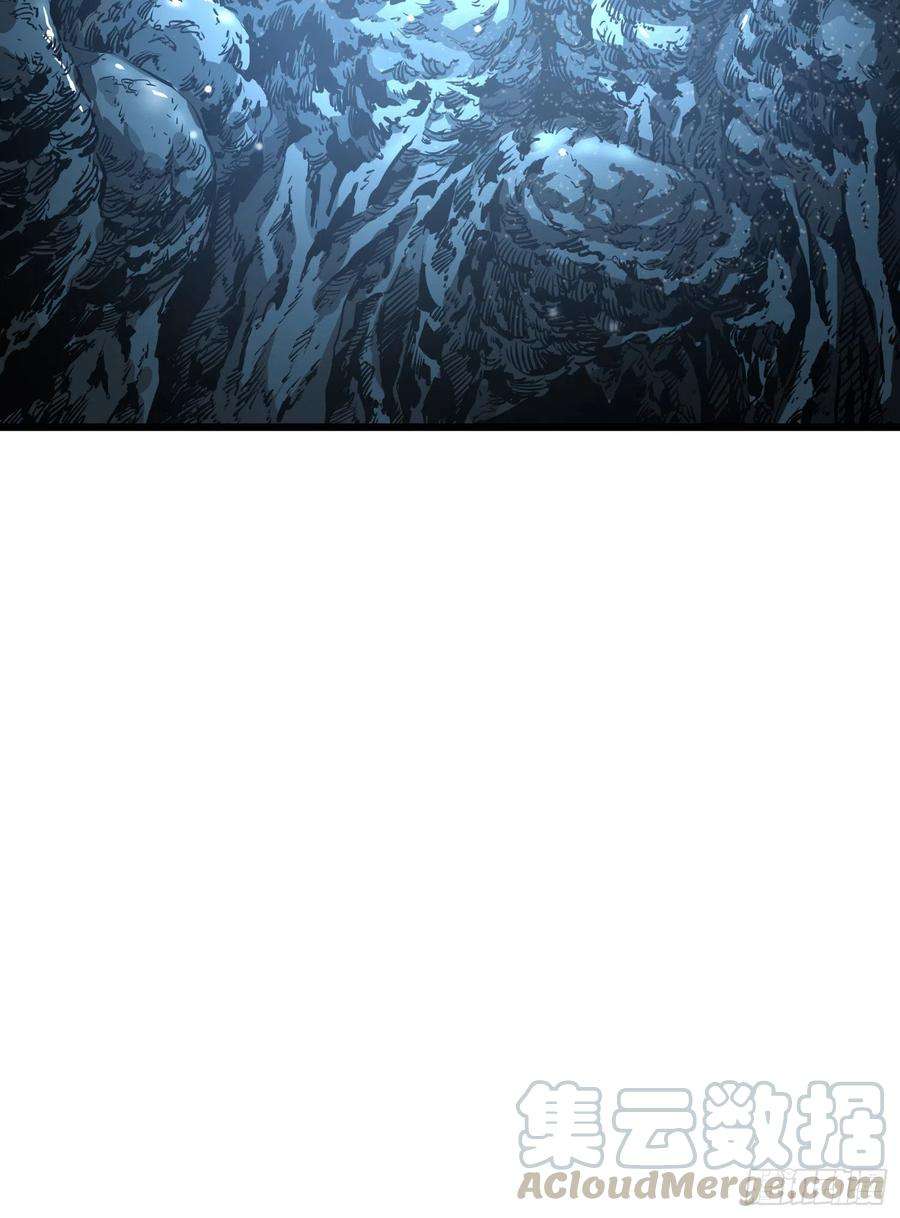 盗墓笔记之秦岭神树29.祭祀