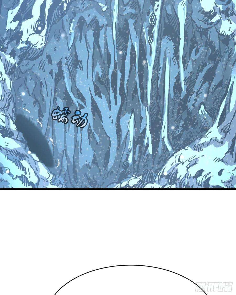 盗墓笔记之秦岭神树29.祭祀