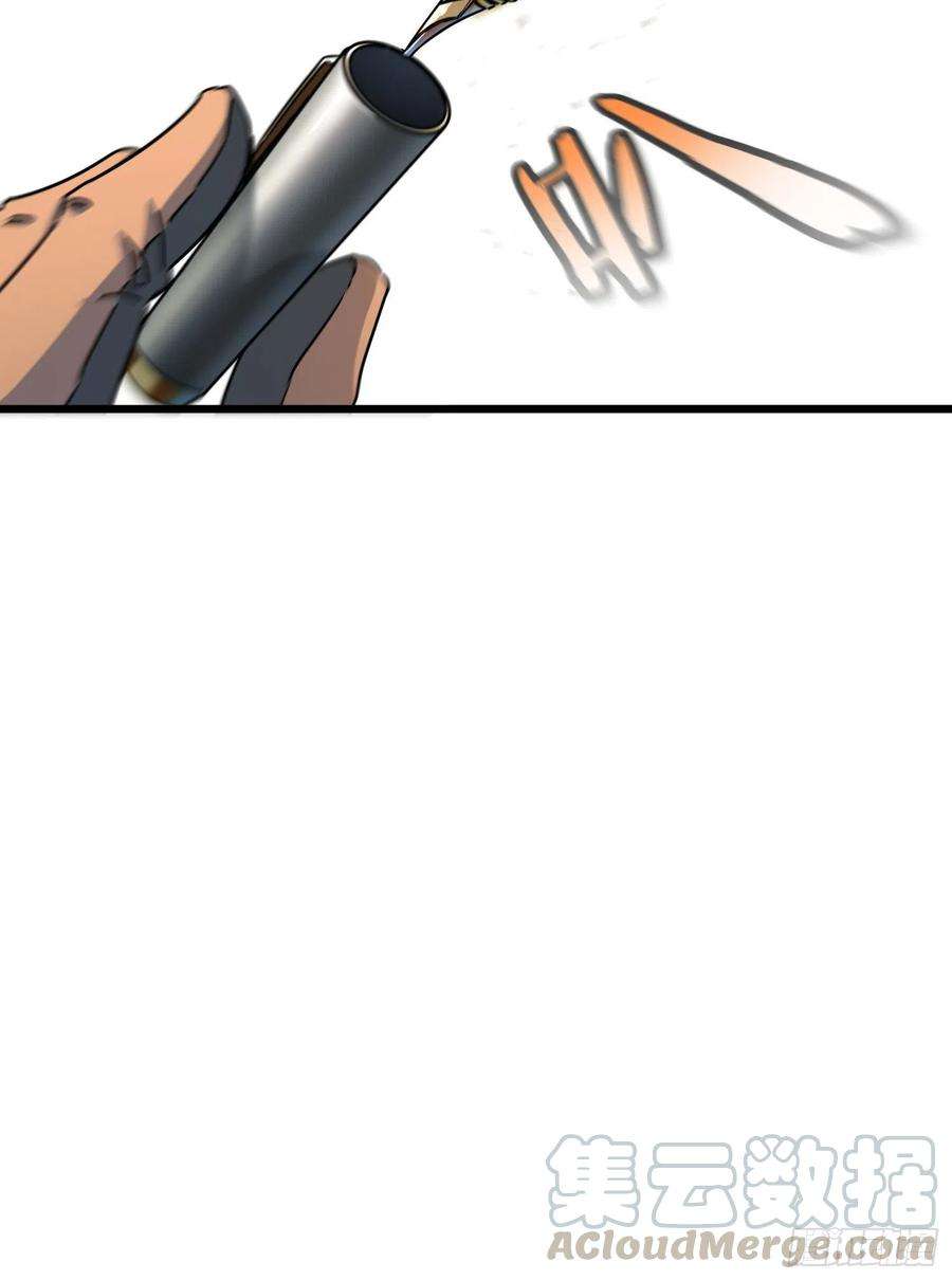 盗墓笔记之秦岭神树29.祭祀