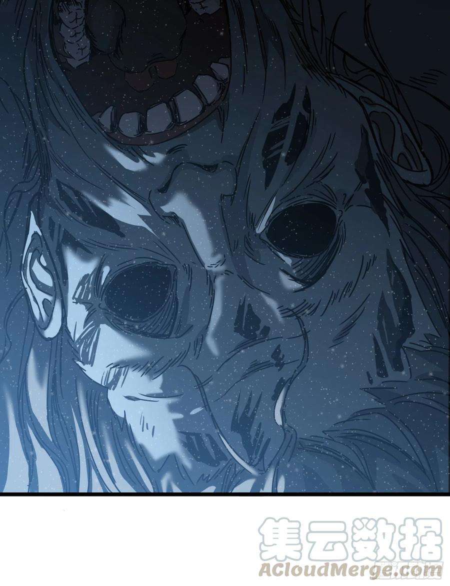 盗墓笔记之秦岭神树30.螭蛊