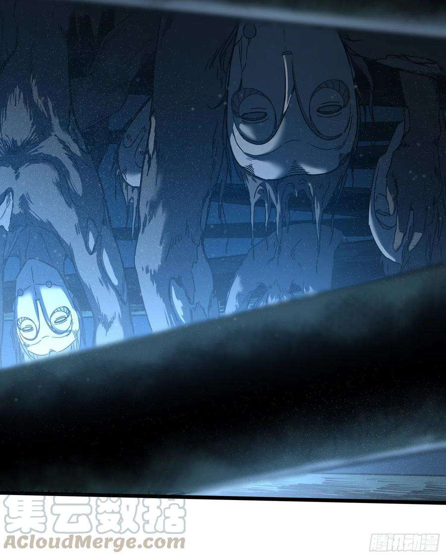 盗墓笔记之秦岭神树30.螭蛊