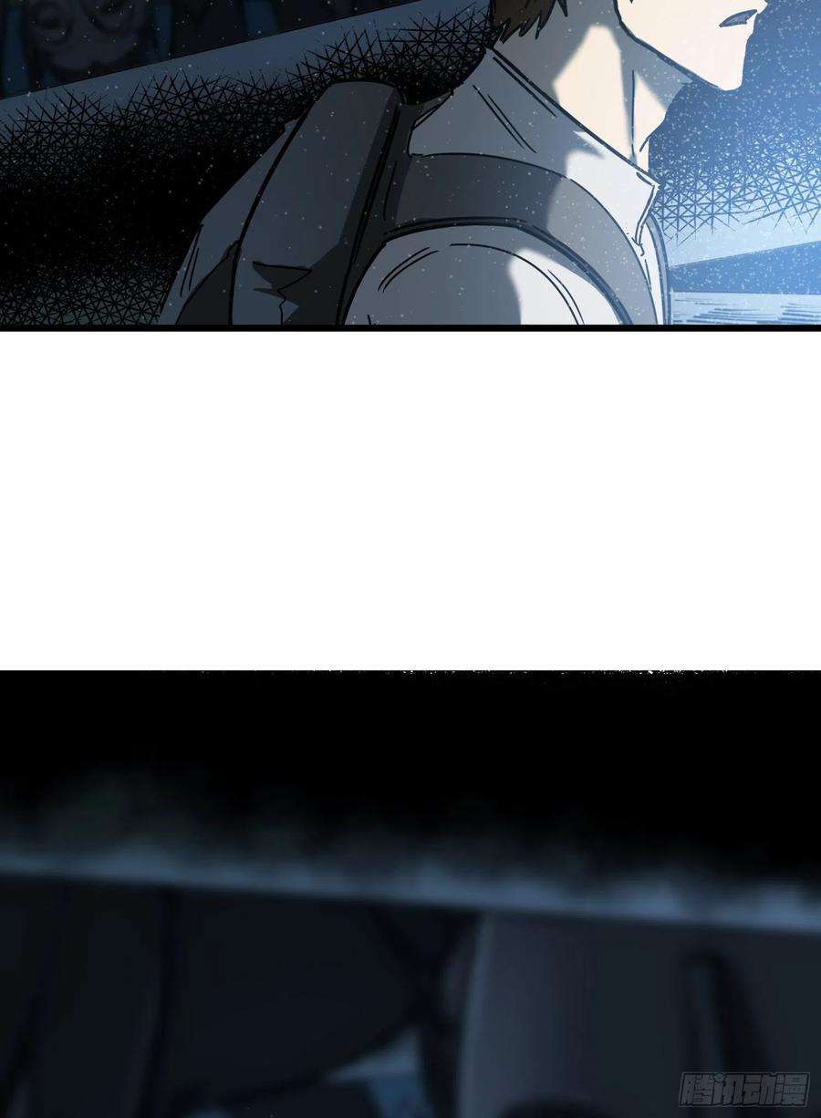 盗墓笔记之秦岭神树30.螭蛊