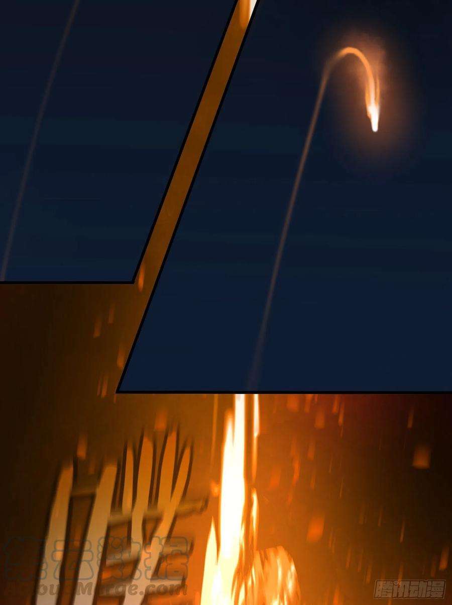 盗墓笔记之秦岭神树31.凌空