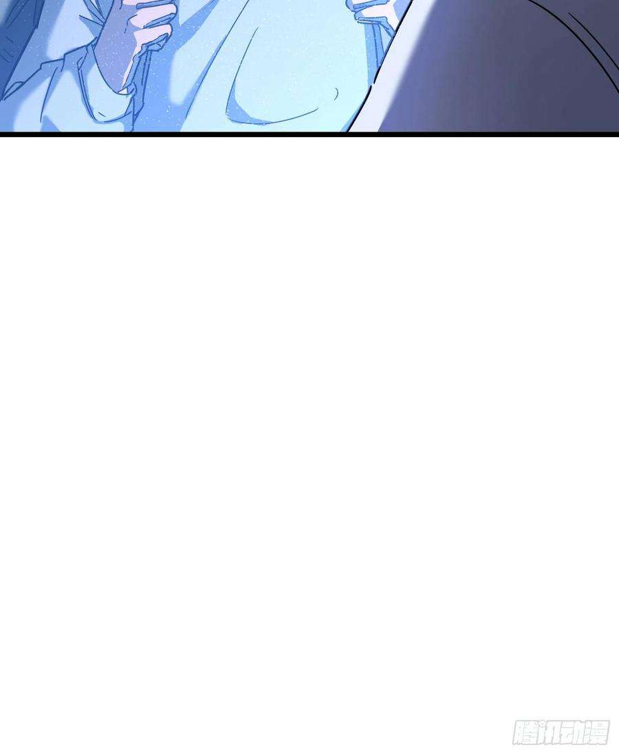 盗墓笔记之秦岭神树31.凌空