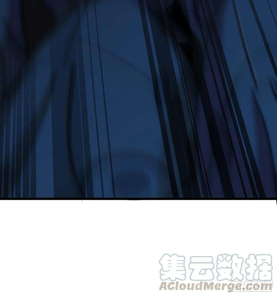 盗墓笔记之秦岭神树32.凌空2