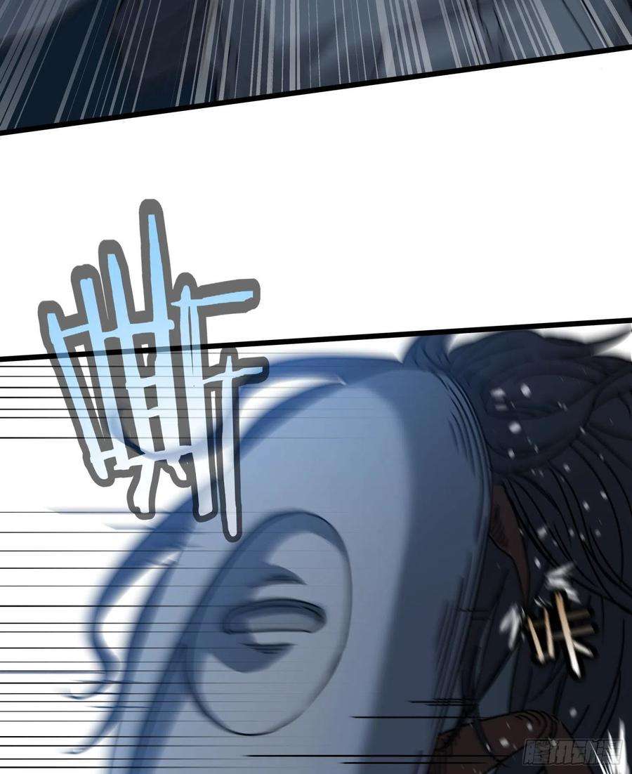 盗墓笔记之秦岭神树33.麒麟竭