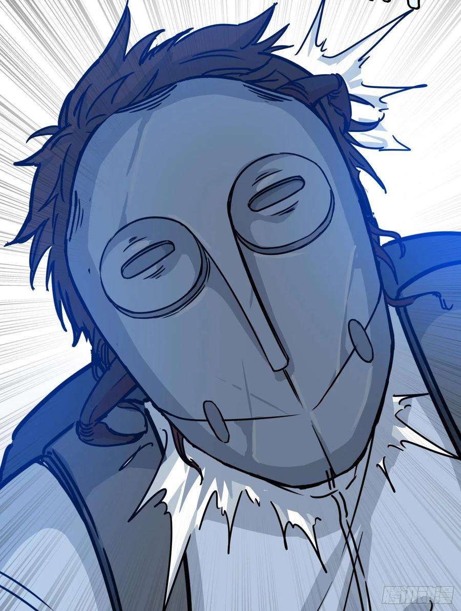 盗墓笔记之秦岭神树33.麒麟竭