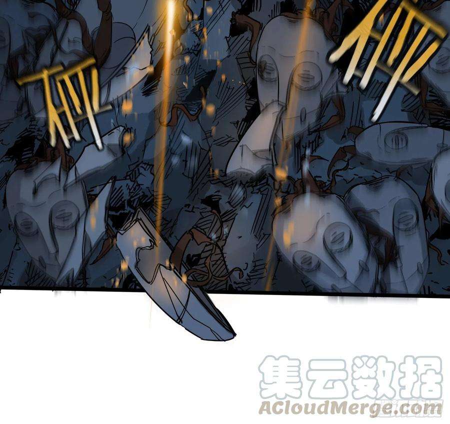 盗墓笔记之秦岭神树33.麒麟竭