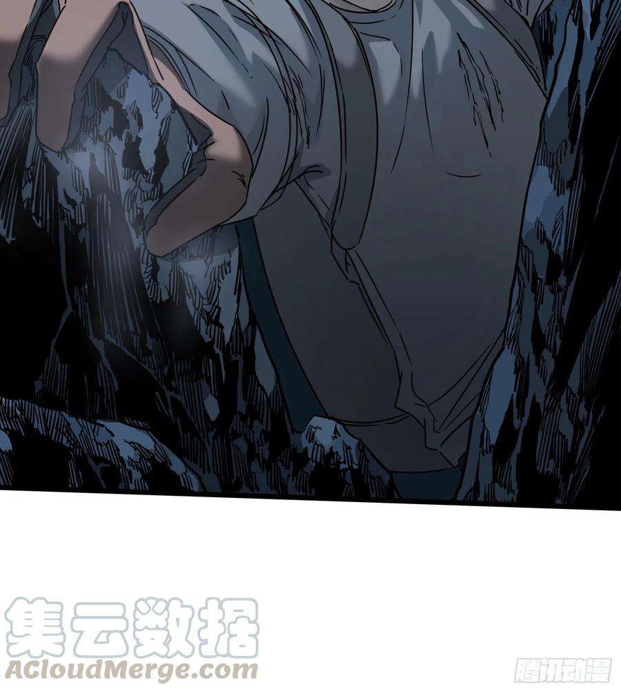 盗墓笔记之秦岭神树33.麒麟竭
