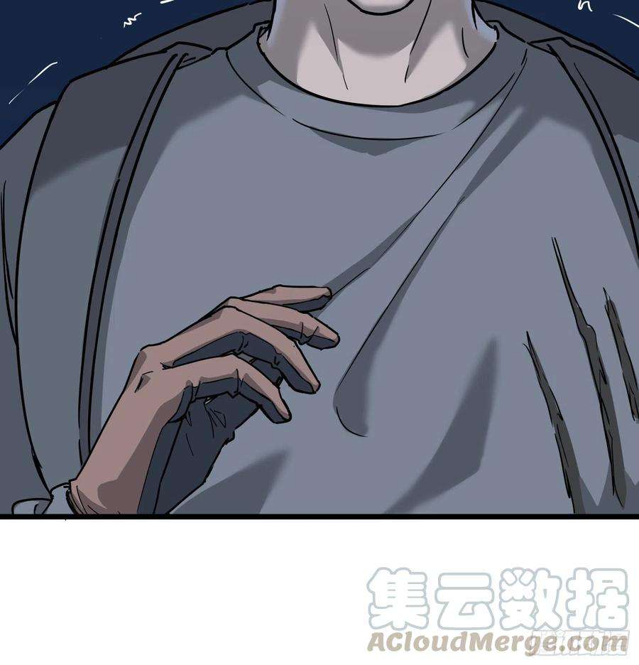 盗墓笔记之秦岭神树34.麒麟竭2