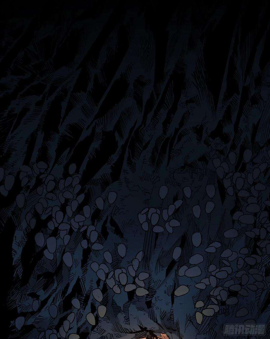 盗墓笔记之秦岭神树35.逼近