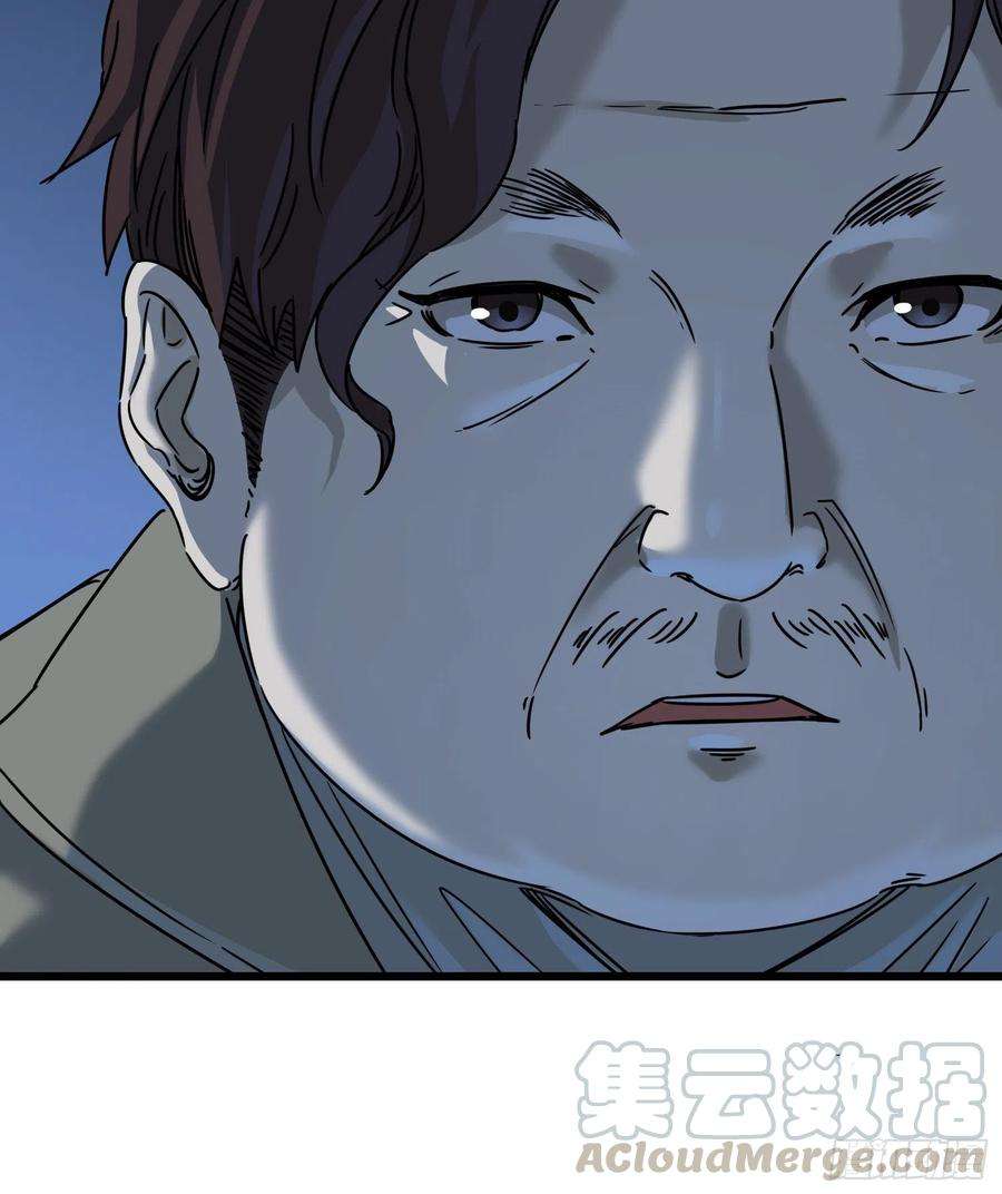盗墓笔记之秦岭神树37.老套路