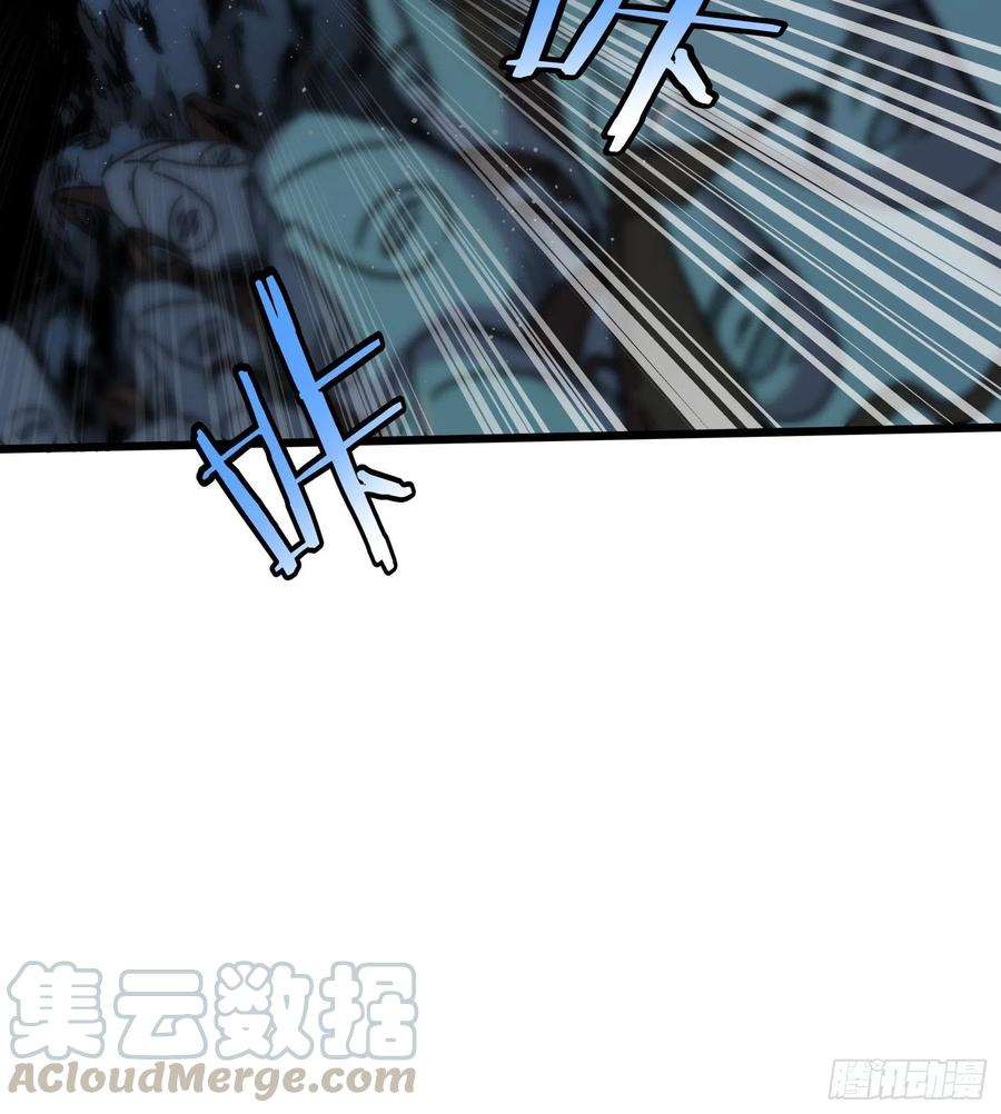 盗墓笔记之秦岭神树37.老套路