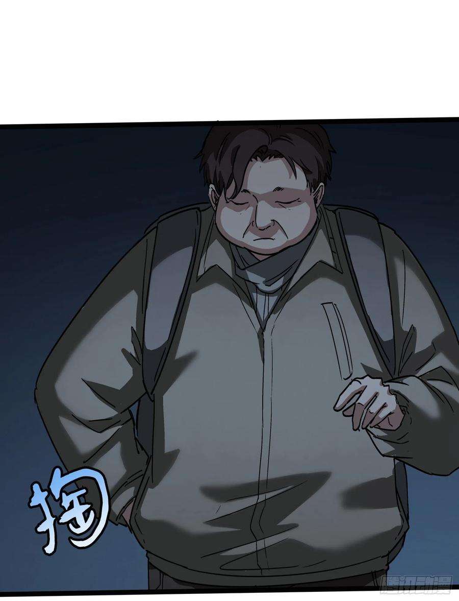 盗墓笔记之秦岭神树39.老套路3