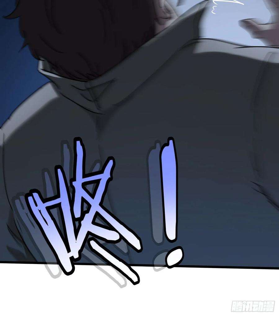 盗墓笔记之秦岭神树40.冲突