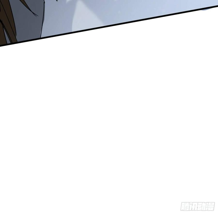 盗墓笔记之秦岭神树42.迷雾2