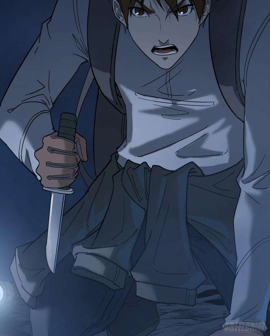 盗墓笔记之秦岭神树42.迷雾2