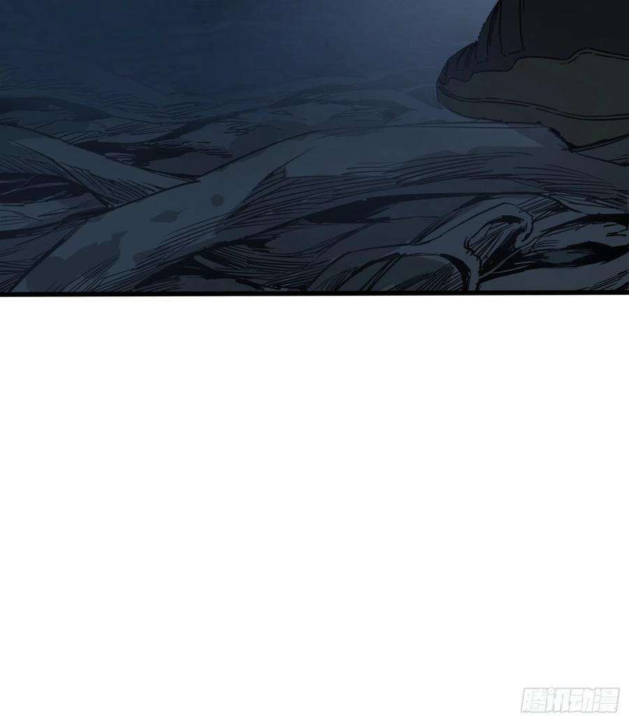 盗墓笔记之秦岭神树42.迷雾2