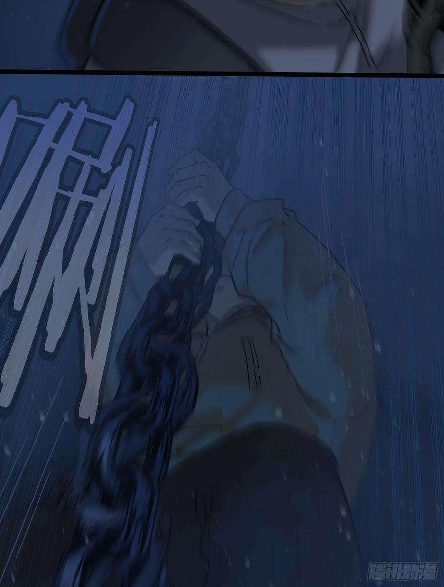 盗墓笔记之秦岭神树42.迷雾2