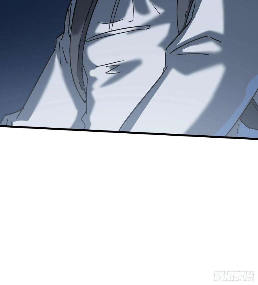 盗墓笔记之秦岭神树42.迷雾2