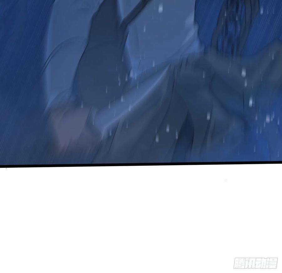 盗墓笔记之秦岭神树43.锁链