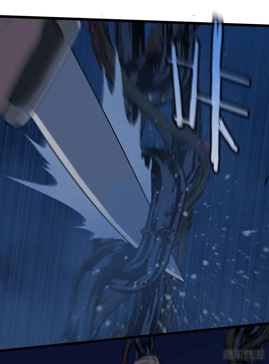 盗墓笔记之秦岭神树43.锁链