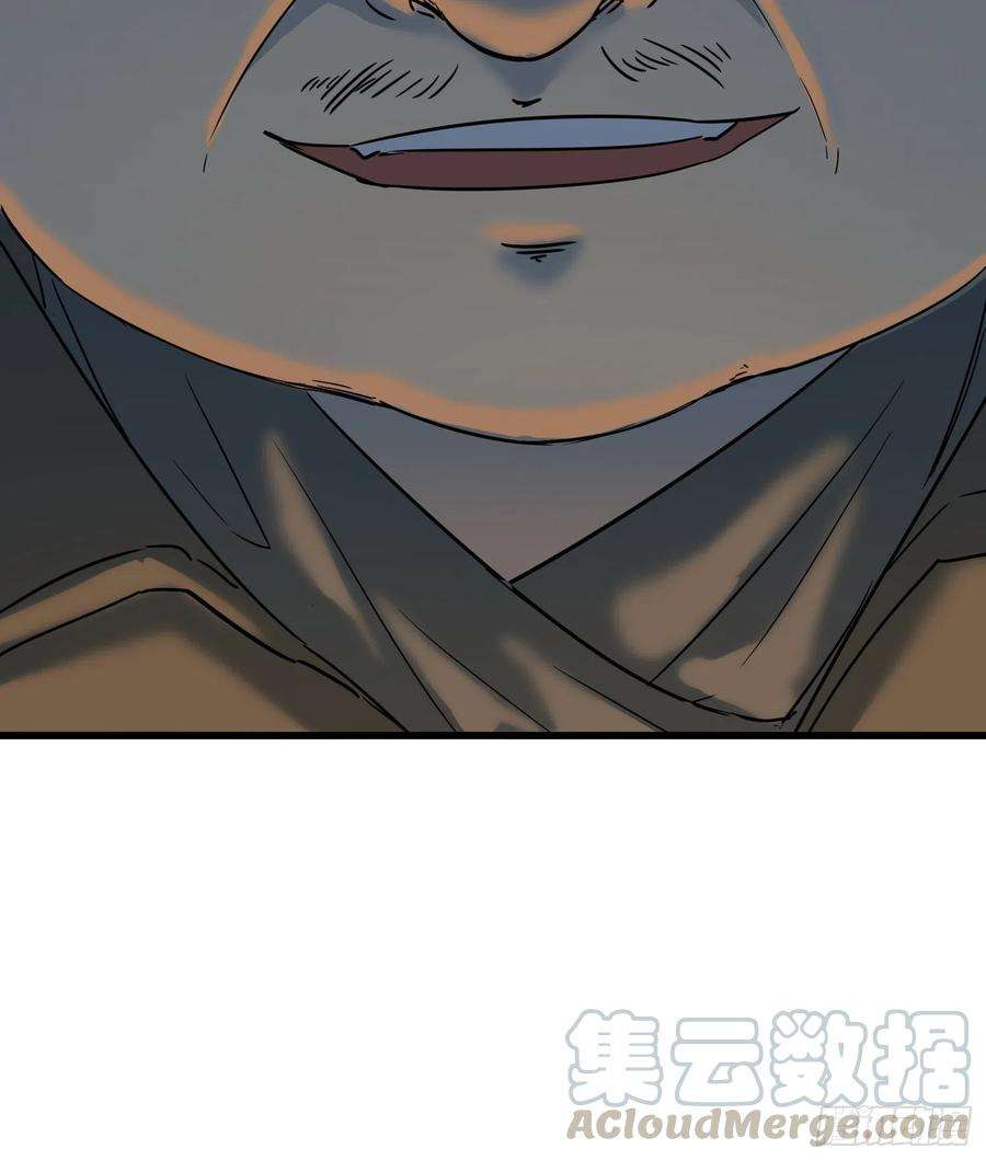盗墓笔记之秦岭神树44.尸茧