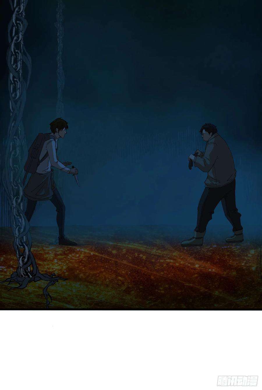 盗墓笔记之秦岭神树44.尸茧