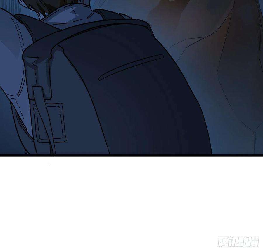 盗墓笔记之秦岭神树44.尸茧
