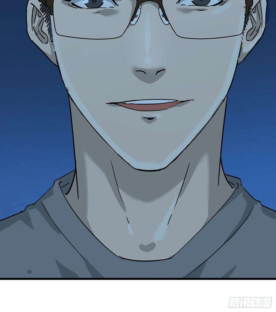 盗墓笔记之秦岭神树46.缝纫机