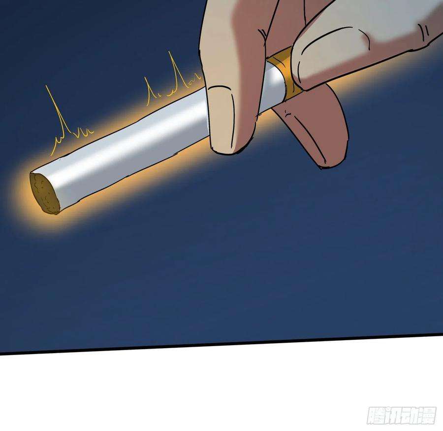 盗墓笔记之秦岭神树46.缝纫机