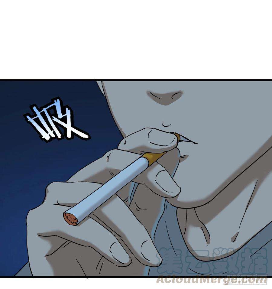 盗墓笔记之秦岭神树46.缝纫机