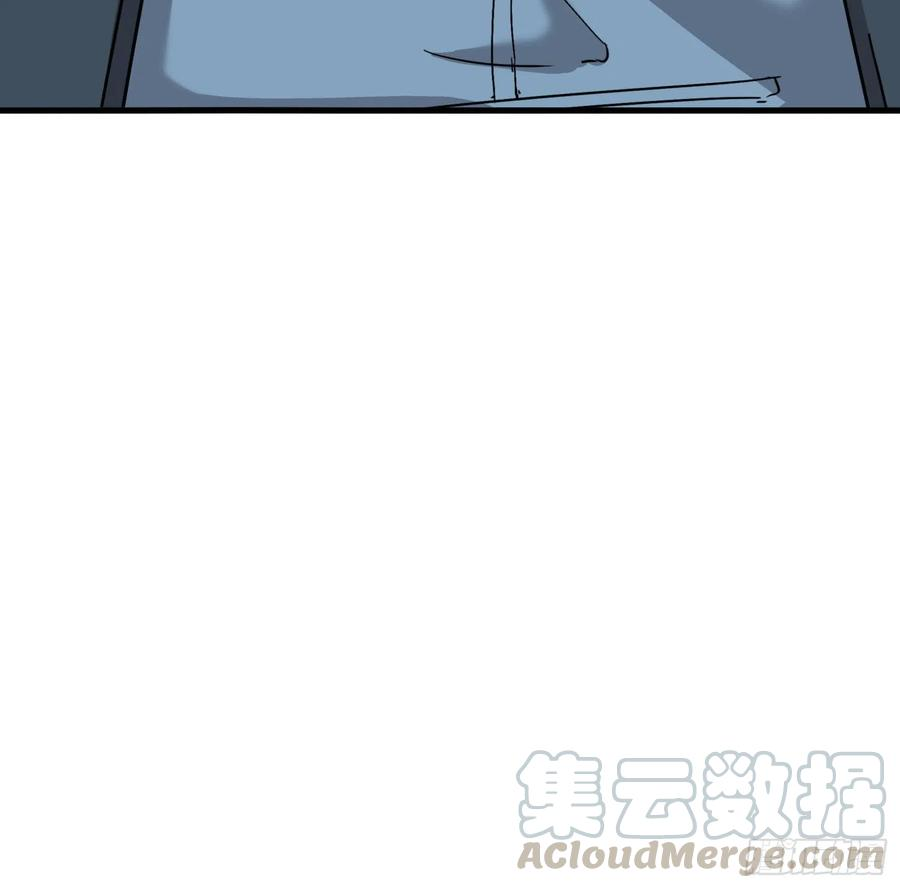 盗墓笔记之秦岭神树46.缝纫机